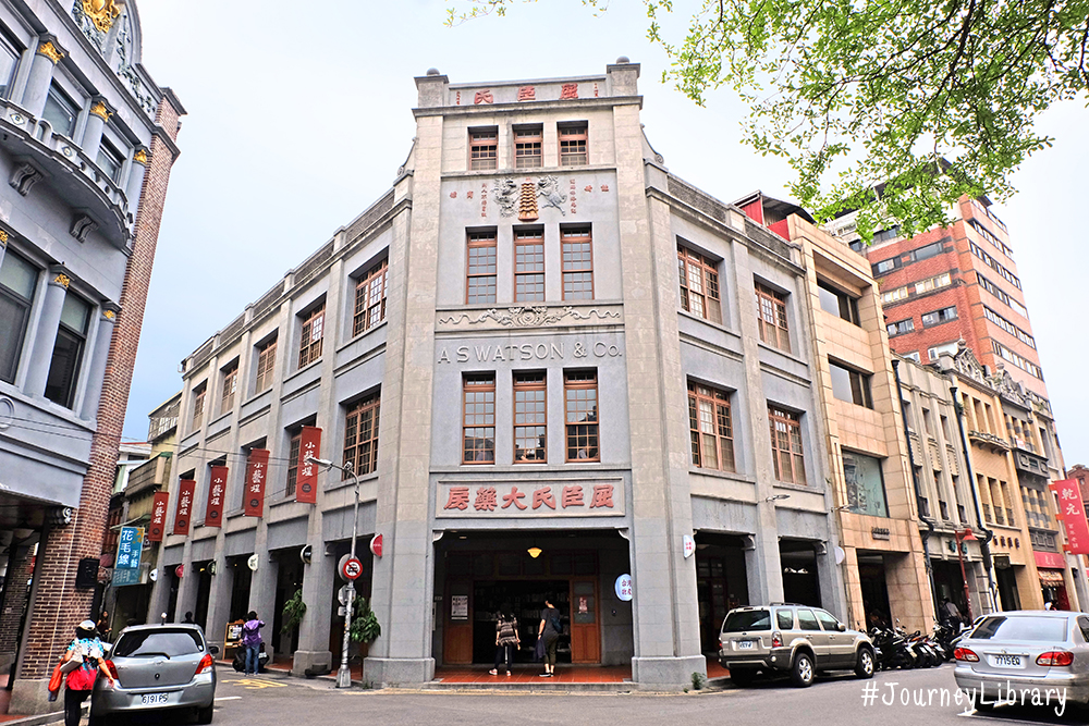เที่ยวไต้หวัน Luguo Cafe'爐鍋咖啡 ร้านกาแฟน่านั่งในไทเป Cafe in Taipei เที่ยวไต้หวัน Luguo Cafe'爐鍋咖啡 ร้านกาแฟน่านั่งในไทเป Cafe in Taipei