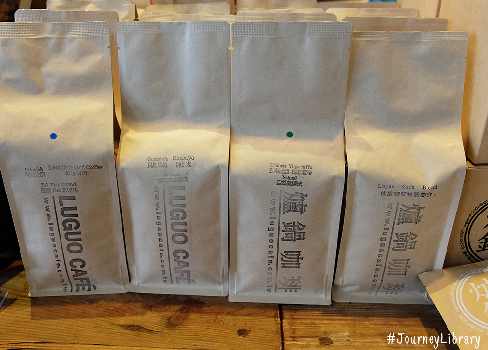เที่ยวไต้หวัน Luguo Cafe'爐鍋咖啡 ร้านกาแฟน่านั่งในไทเป Cafe in Taipei เที่ยวไต้หวัน Luguo Cafe'爐鍋咖啡 ร้านกาแฟน่านั่งในไทเป Cafe in Taipei