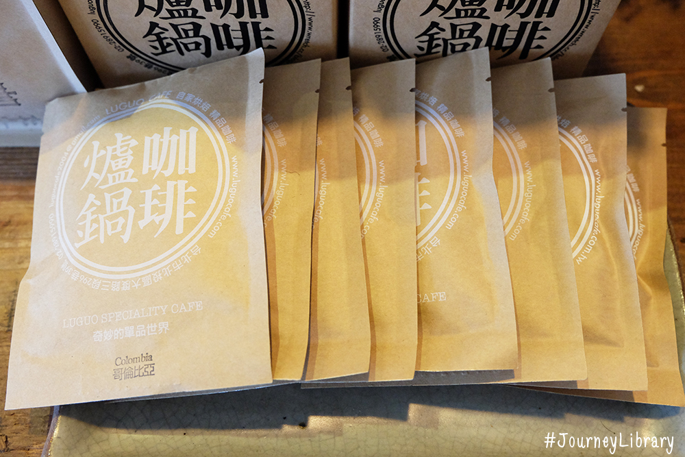เที่ยวไต้หวัน Luguo Cafe'爐鍋咖啡 ร้านกาแฟน่านั่งในไทเป Cafe in Taipei เที่ยวไต้หวัน Luguo Cafe'爐鍋咖啡 ร้านกาแฟน่านั่งในไทเป Cafe in Taipei