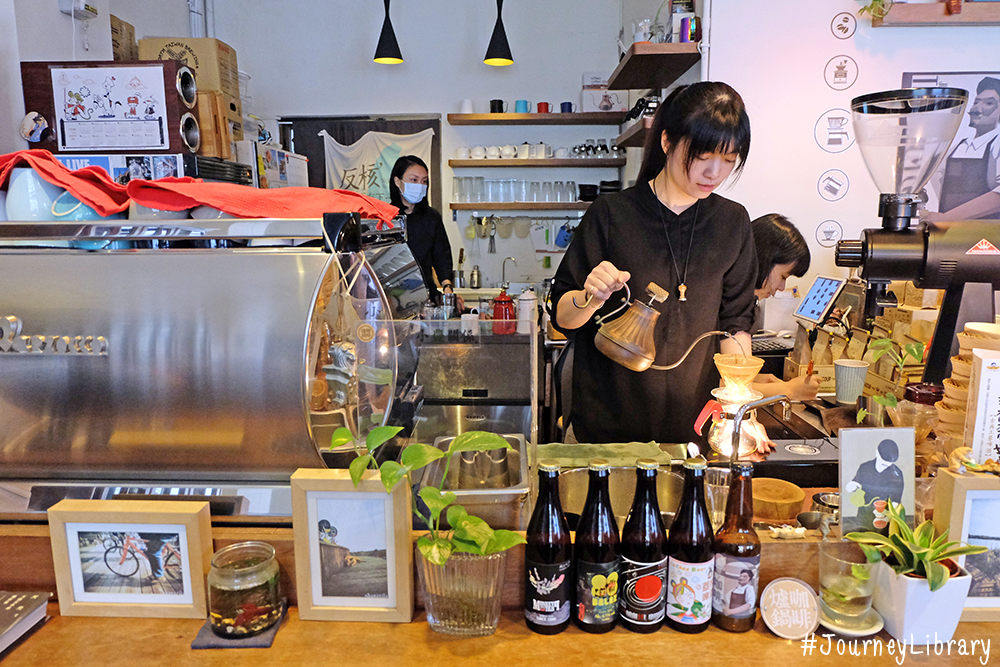 เที่ยวไต้หวัน Luguo Cafe'爐鍋咖啡 ร้านกาแฟน่านั่งในไทเป Cafe in Taipei Luguo Cafe'爐鍋咖啡 ร้านกาแฟน่าไปในไทเปไต้หวัน คาเฟ่น่าไปในไต้หวัน, เที่ยวไต้หวัน, Taiwan, Luguo Cafe'爐鍋咖啡