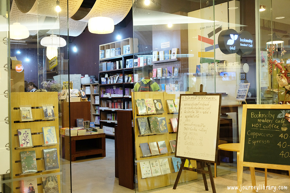 ร้านหนังสืออิสระในกรุงเทพฯ, ร้านหนังสืออิสระในกทม., ร้านหนังสือต่างจังหวัด, ร้านหนังสืออิสระในประเทศไทย Independent Bookstores in Thailand