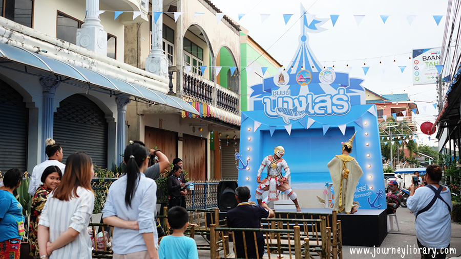 เที่ยวบางเสร่ เที่ยวสัตหีบ เที่ยวชลบุรี ถนนคนเดินสายวัฒนธรรมบางเสร่ สัตหีบ ชลบุรี bang saray night market bang sare sattahip chon buri